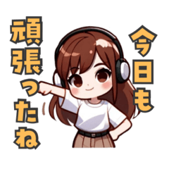 [LINEスタンプ] ピアノの先生コメントスタンプ