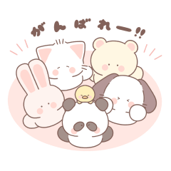 [LINEスタンプ] PoPomals