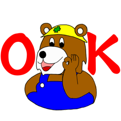 [LINEスタンプ] ワンダーランドver3