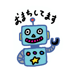 [LINEスタンプ] ロボチ゜