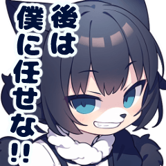 [LINEスタンプ] 40種 日常会話ケモノ系スタンプ