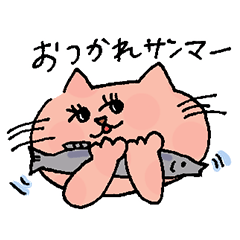 [LINEスタンプ] のんびりゆるゆるねこ