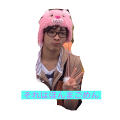 [LINEスタンプ] ふにふにしてる