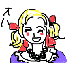 [LINEスタンプ] 可愛い 人達