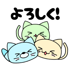 [LINEスタンプ] 饅頭ねこ