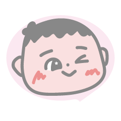 [LINEスタンプ] 保育園児 りょうまくん