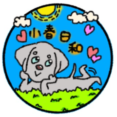 [LINEスタンプ] ワイマラナー犬のカラフルな春スタンプ