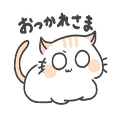 [LINEスタンプ] 茶さま。