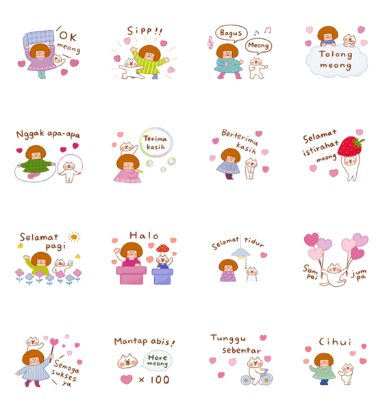 【インドネシア語】動く♪ハナチャンと猫のスタンプ詳細