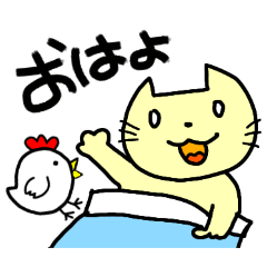 [LINEスタンプ] スパナキャット日常スタンプ➁