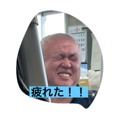 [LINEスタンプ] BIG WEST MOUNTAIN