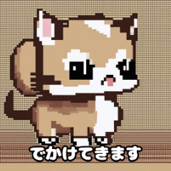 [LINEスタンプ] 日常に使える猫のスタンプ8種