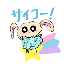 [LINEスタンプ] ラビットランドのササギさん