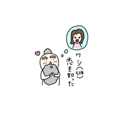 [LINEスタンプ] なんかかわいい神様