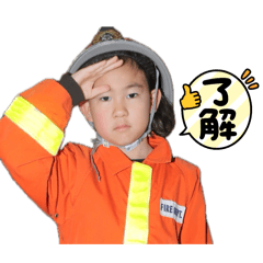[LINEスタンプ] RyuRyu0109