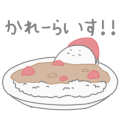 [LINEスタンプ] いちごだいふくさん