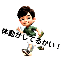 [LINEスタンプ] ちょっと作ってみました〜！