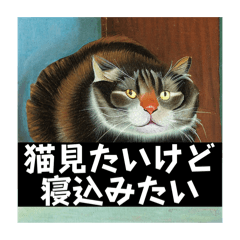 [LINEスタンプ] 動物ダジャレスタンプ(需要なし)