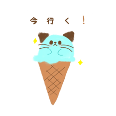 [LINEスタンプ] ミントねこちゃん