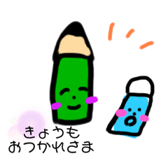 [LINEスタンプ] ゆるっと身の回りのものたち