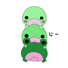 [LINEスタンプ] タらこくちびるのカメと仲間たち