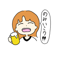 [LINEスタンプ] 天真爛漫、猫みたいな不思議ちゃんな女の子