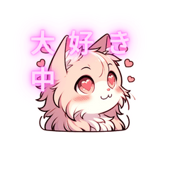 [LINEスタンプ] ピンねこスタンプ 日常編