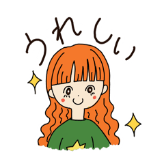 [LINEスタンプ] オレンジchan