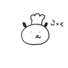 [LINEスタンプ] わんわんしりーず1