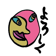[LINEスタンプ] どこかにありそうな名画風 Vol.1