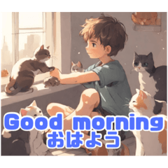 [LINEスタンプ] 可愛い少年と猫たちのスタンプの画像（メイン）