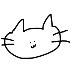 [LINEスタンプ] ねこねこねこねこのすたんぷ