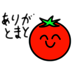 [LINEスタンプ] 全てを悟った者たち(たべもの)