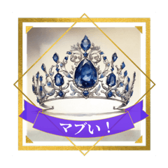 [LINEスタンプ] Jewelの輝き