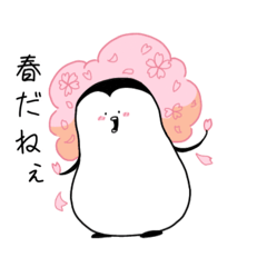 [LINEスタンプ] ちょっとアホっぽいぺんぎん