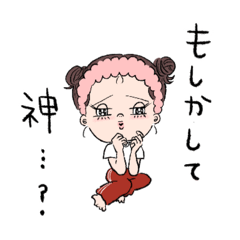 [LINEスタンプ] じぇにぽーのスタンプ（日常）