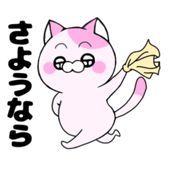 [LINEスタンプ] もちもちあにまるmmm