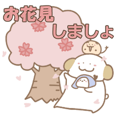 [LINEスタンプ] 春の短足のイッヌ