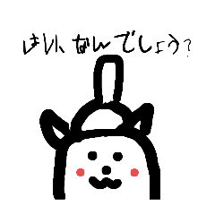 [LINEスタンプ] 私の推しネコ♪（やってきた！バージョン）