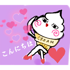 [LINEスタンプ] ソフトちゃん（by M）