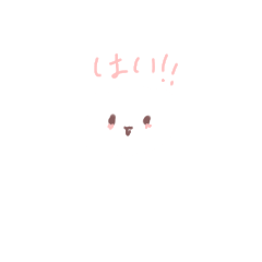 [LINEスタンプ] ちょっとゆるいぬこ