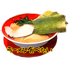 [LINEスタンプ] 何食べたい？晩御飯どうする？