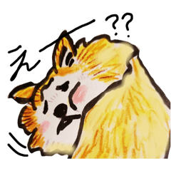 [LINEスタンプ] 味わい深いぬ秋田犬うにちゃん2