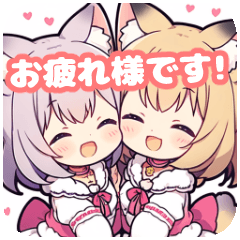 [LINEスタンプ] [1年間使える] 猫耳娘 春夏秋冬挨拶セット