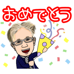 [LINEスタンプ] 齋木先生のギャグ可愛いスタンプ3