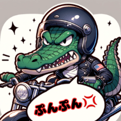 [LINEスタンプ] ワニライダーアドベンチャー 5