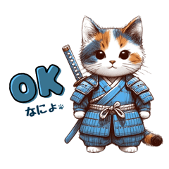 [LINEスタンプ] 猫侍（ミケ）