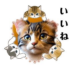 [LINEスタンプ] AI猫スタンプ2