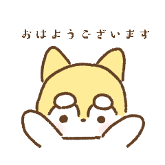 [LINEスタンプ] まろまゆしばさん