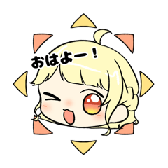 [LINEスタンプ] あぽふぁみ